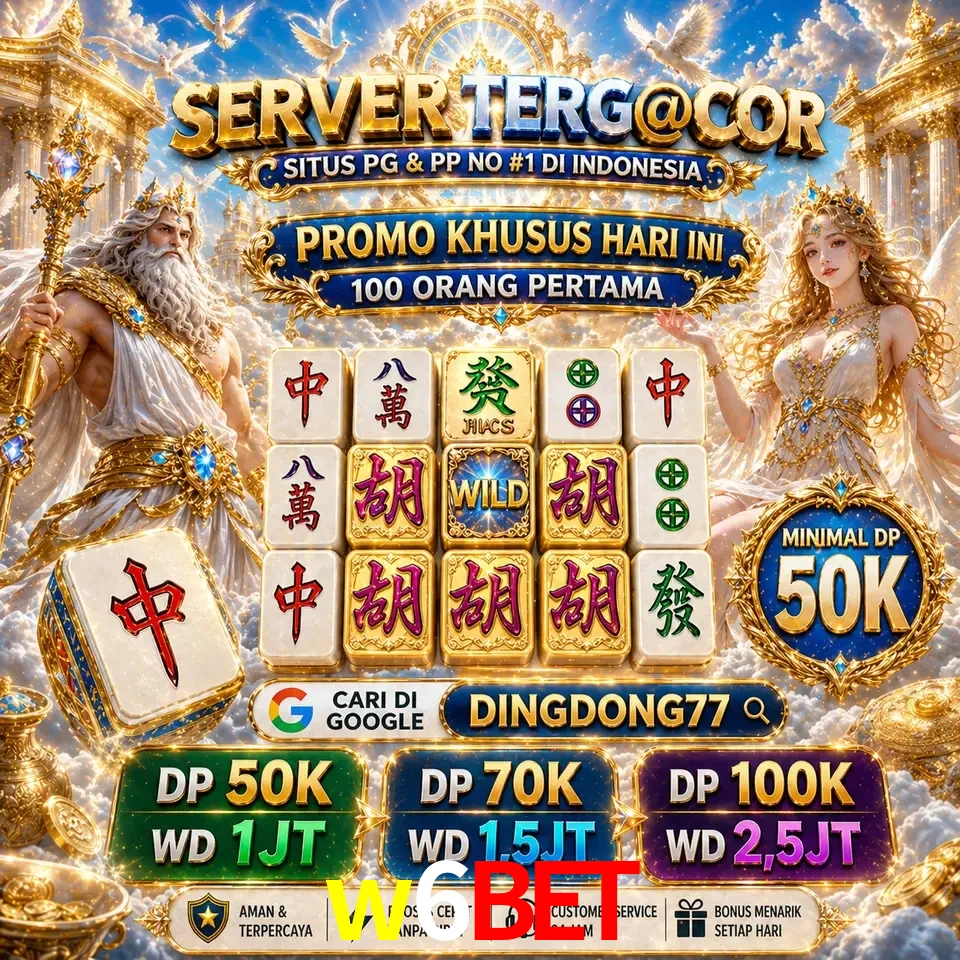 Segurança w6bet SSL